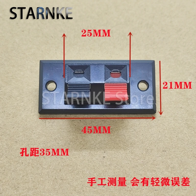 10PCS WP2 2 Bits Audio Cable clip, Wiring clip, Speaker clip, Breadboard clip/audio Cable Clip 2P