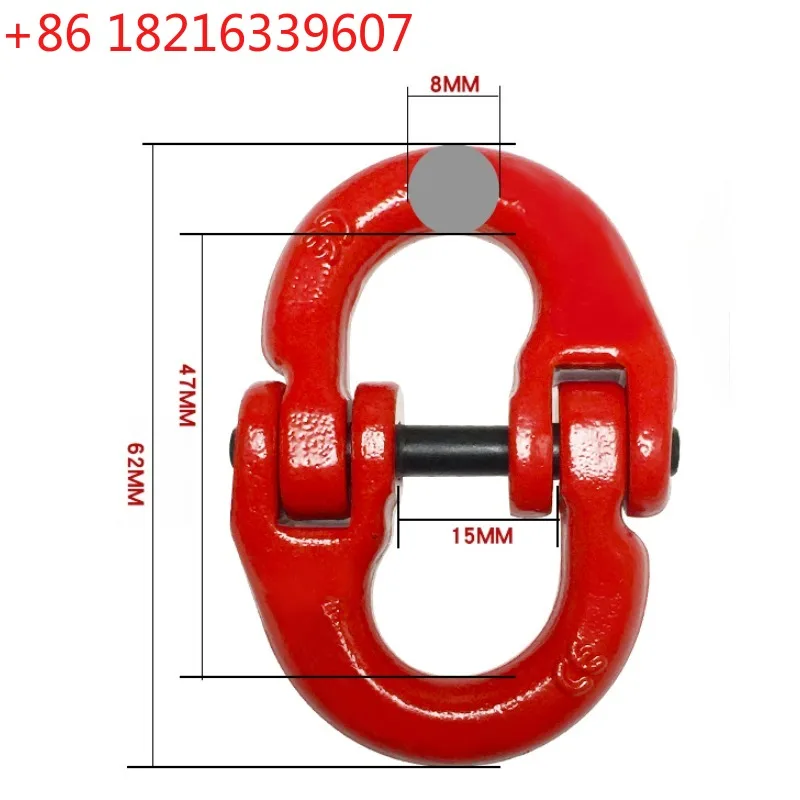 TAO High strength G80 lifting butterfly buckle double ring buckle chain link buckle lifting sling joint