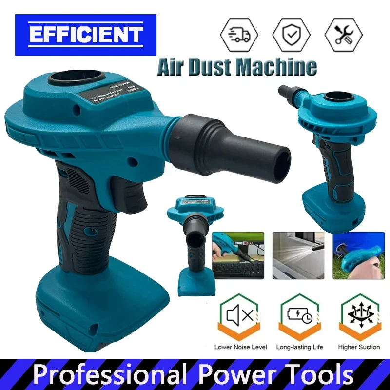 

Для аккумулятора Makita 18В: беспроводной пылесос-воздуходувка 2-в-1 для чистки компьютеров, эффективный перезаряжаемый инструмент для уборки и накачивания.