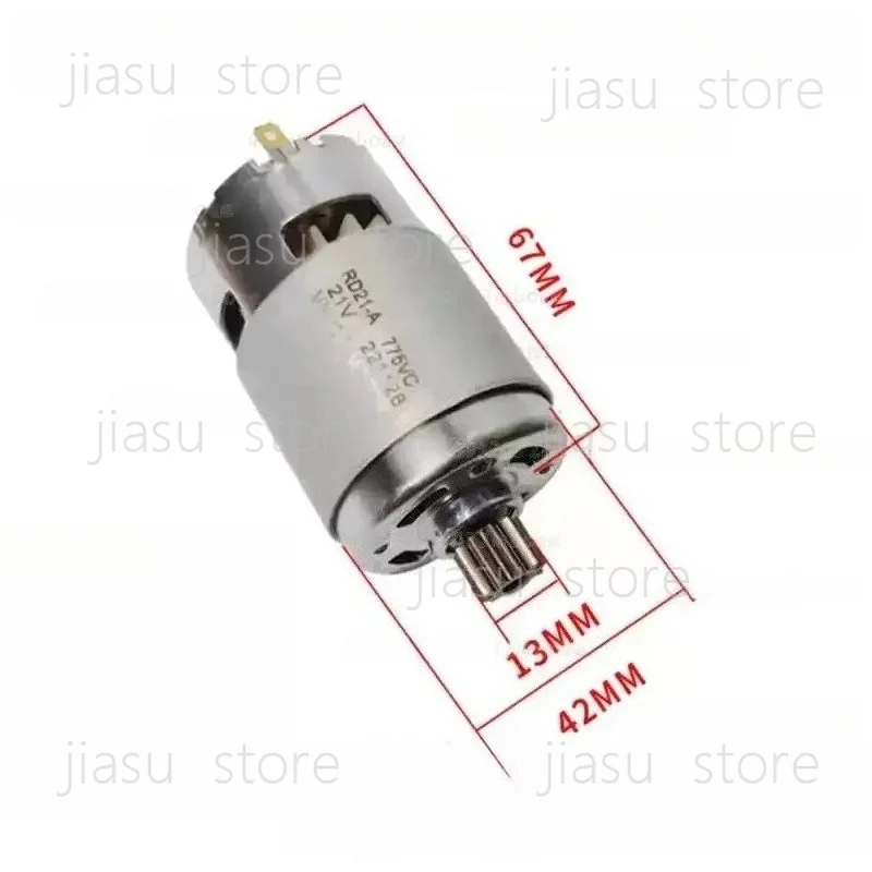 multi-function charging motor 10 teeth 21V motor 8 inch lithium chainsaw single hand saw 775