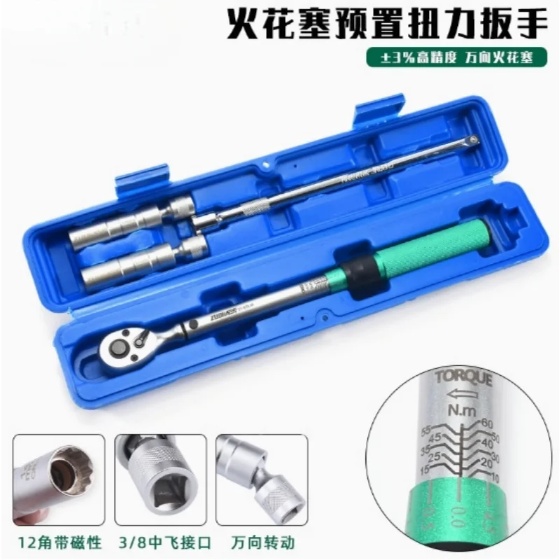 Universal Spark Plug Torque Wrench Set, Disassembly and Assembly Tools, Special for Automobile Spark Plug Installation