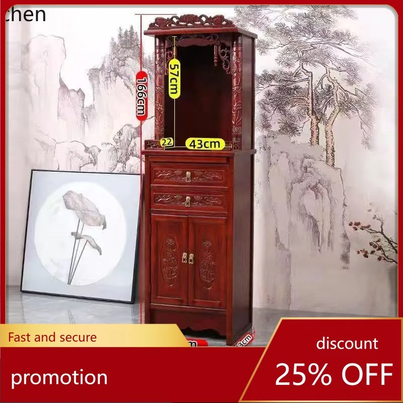 CZ Solid Wood Buddha Cabinet for Home Use Guan Gong Guanyin Bodhisattva Chinese Style Altar Simple Living Room Offering Table