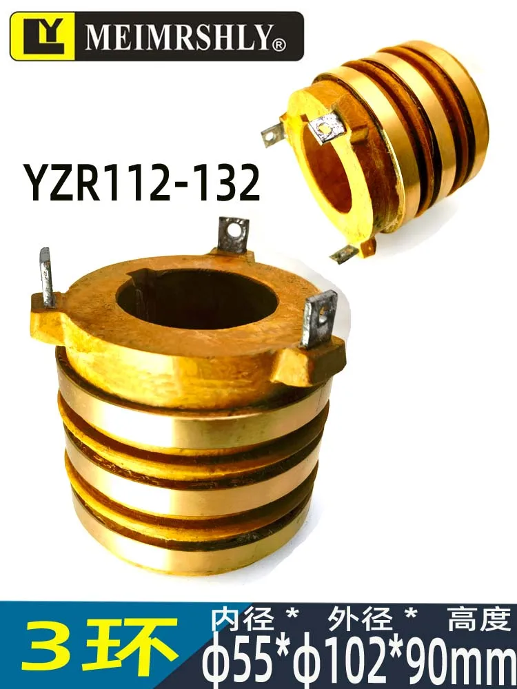 

55*102*90mm 3-way MEIMRSHLY lifting motor slip ring collector ring carbon brush holder conducting ring YZR112-132LL