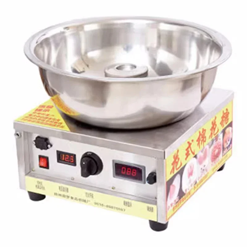 2025 New Gas Powered Cotton Candy Machine Commercial Colorful Pull Thread Professional Grade High Power