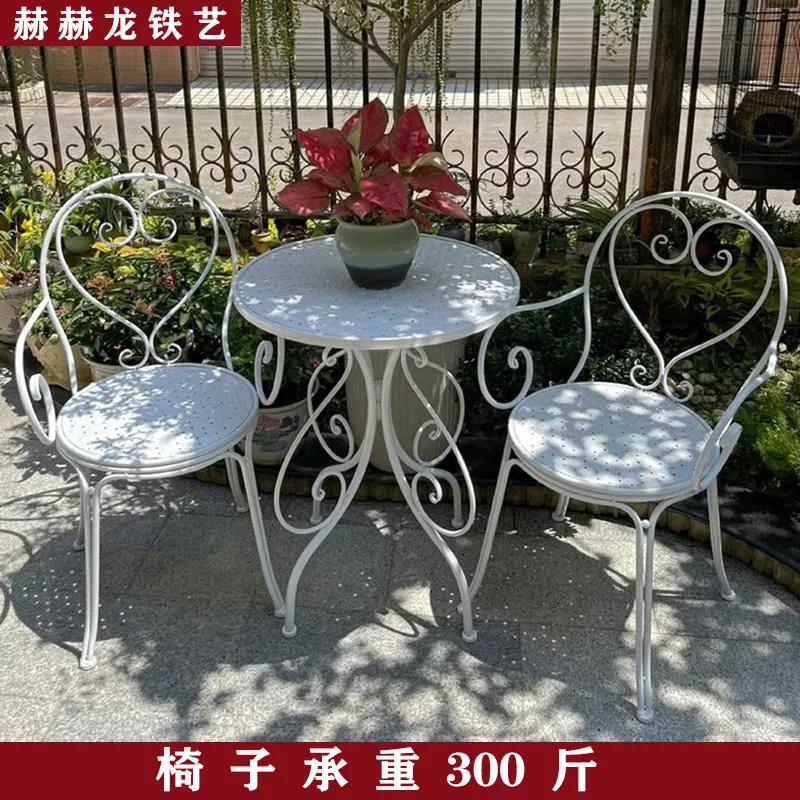 Leisure Table and Balcony Chair Three-Piece Set Courtyard Garden Iron Art Table and Chair Set Outdoor Seating Milk Tea Shop