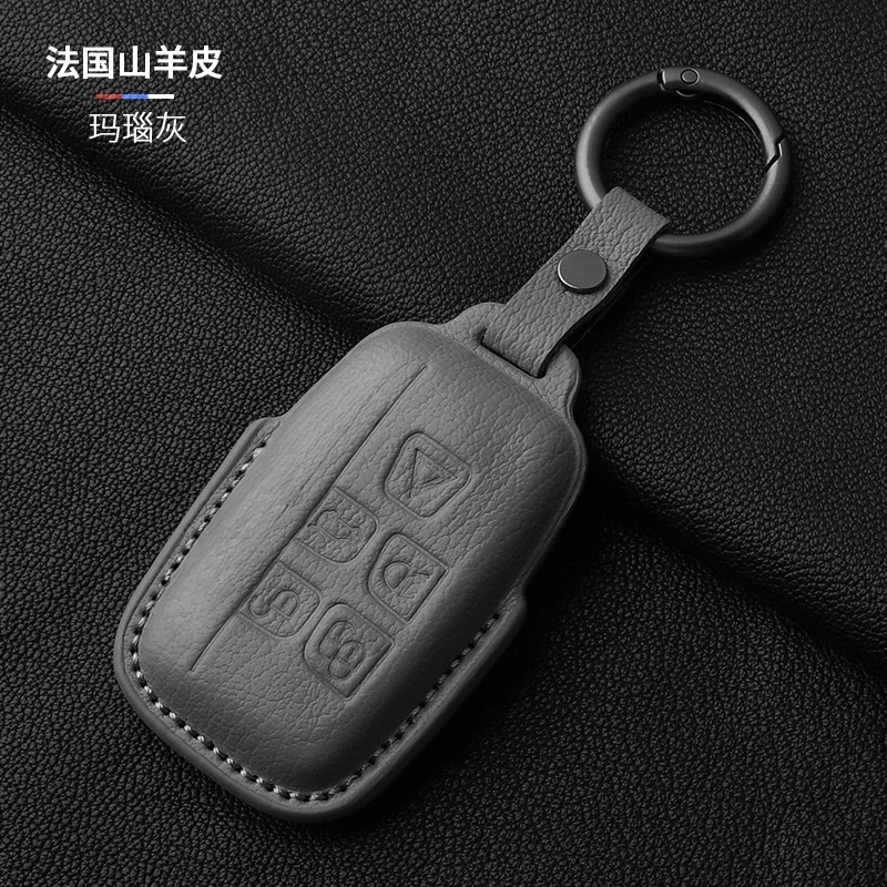 ジャガー XFL/XEL/FPace/XJL/F-Type 2025用プレミアム本革ヤギ革キーフォブカバー