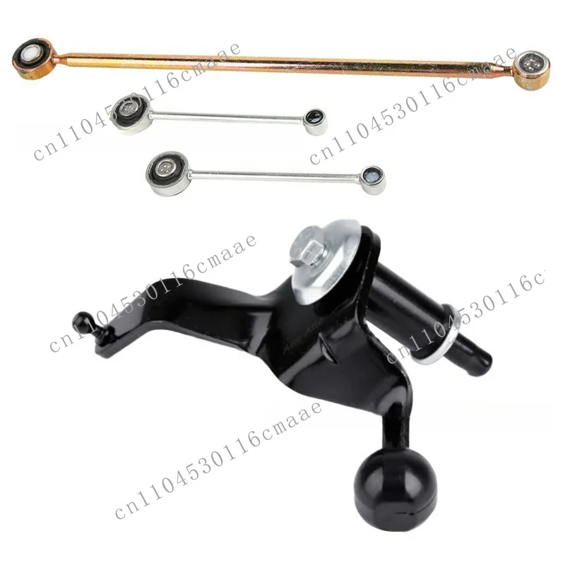 245291 2454G5 244989 gear lever connecting rod is suitable for 206, 207, 206CC, and 206SW