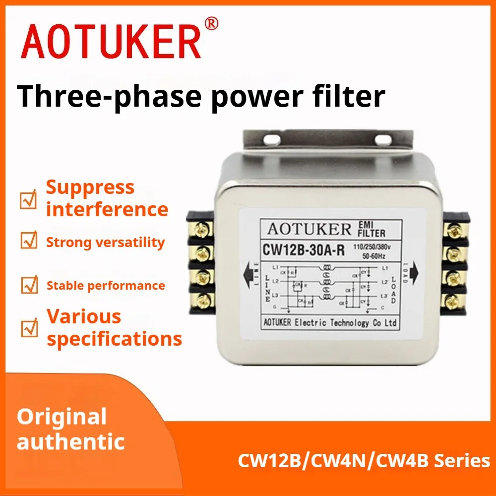 Power Filter 110/250/380V Three-Phase Power Purifier CW12B-3/6/10/20/30A-R Anti-Interference