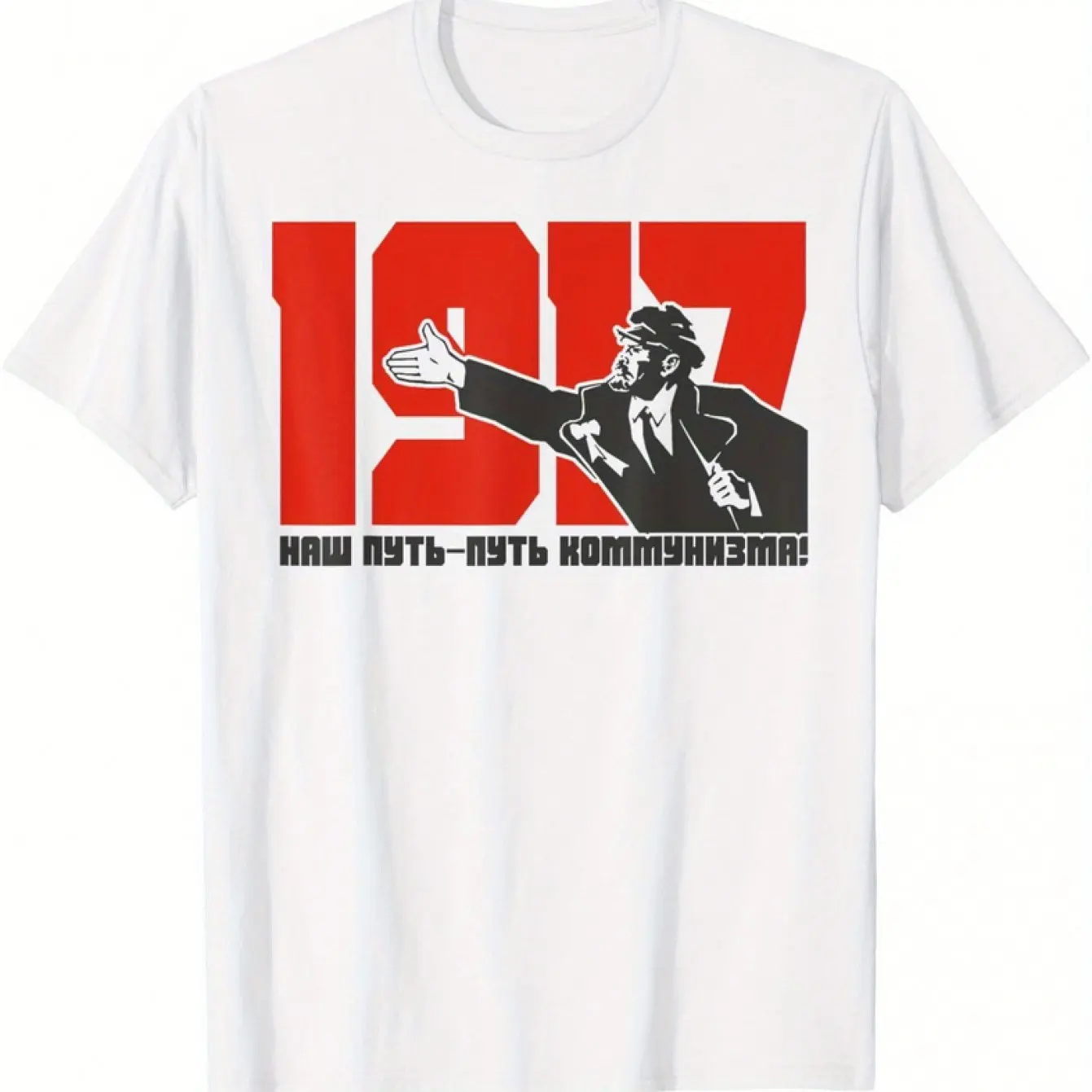 Camiseta de comunismo marxista y leninista para hombre: llamativo retrato de Lenin con diseño de puño levantado con símbolos marxistas