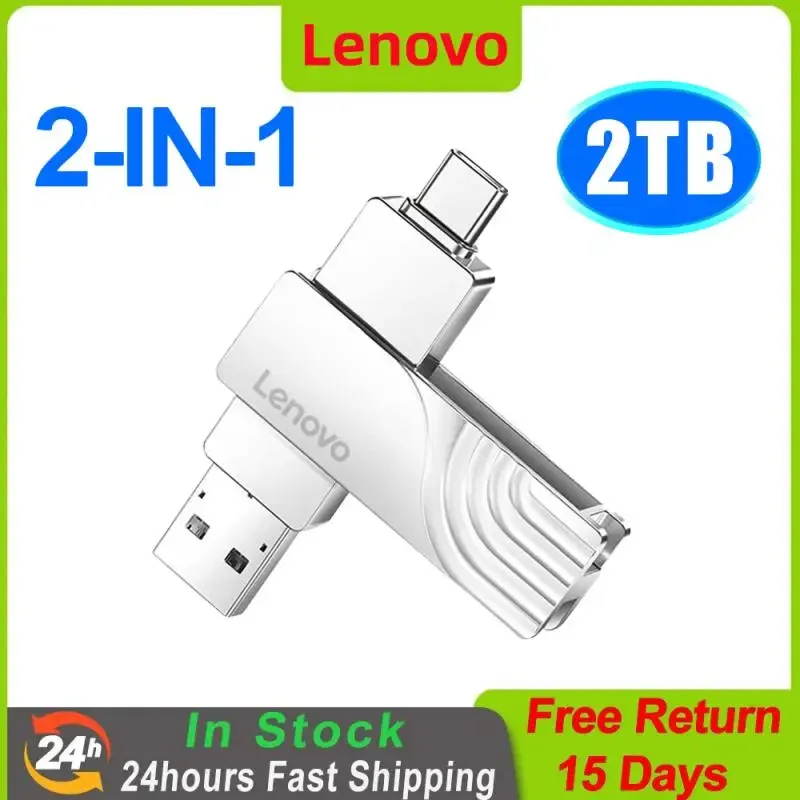 

USB-флеш-накопитель Lenovo, 3,0 дюйма, 1 ТБ, 128 ГБ