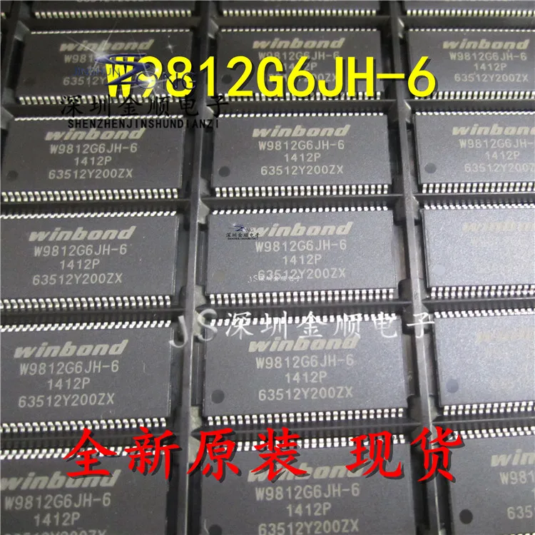 W9812G6JH-6 FLASH TSOP54, 10 piezas, envío gratis