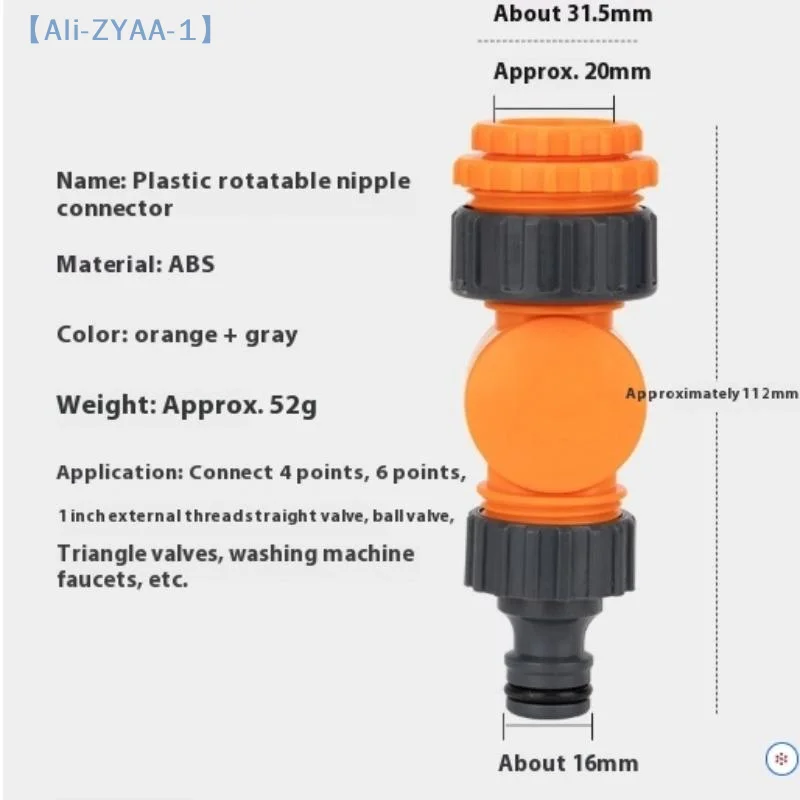 【ZYAA-1】1 Pcs Garden Hose Connector 1/2 Inch Faucet Adapter, Plastic Quick Connect Click-lock For Watering & Irrigation