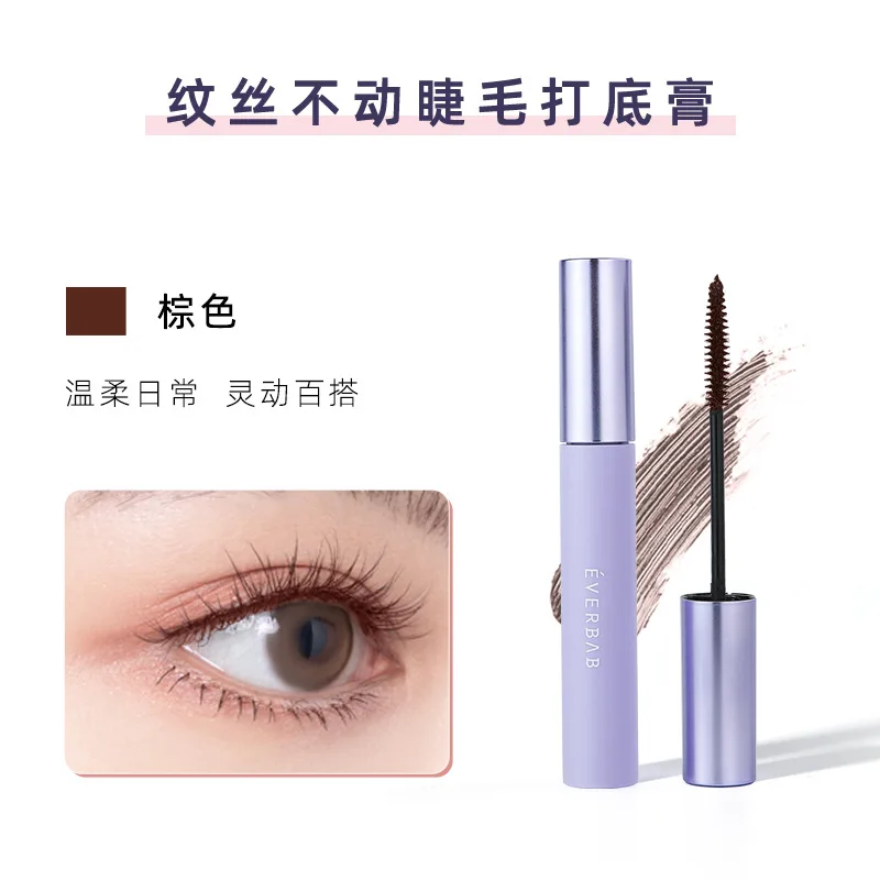 Everbab Mascara Defined Slender Primer Curls Non-smudging Longlasting Waterproof Raincoat Sweatproof Upgrade Version Cosmetics