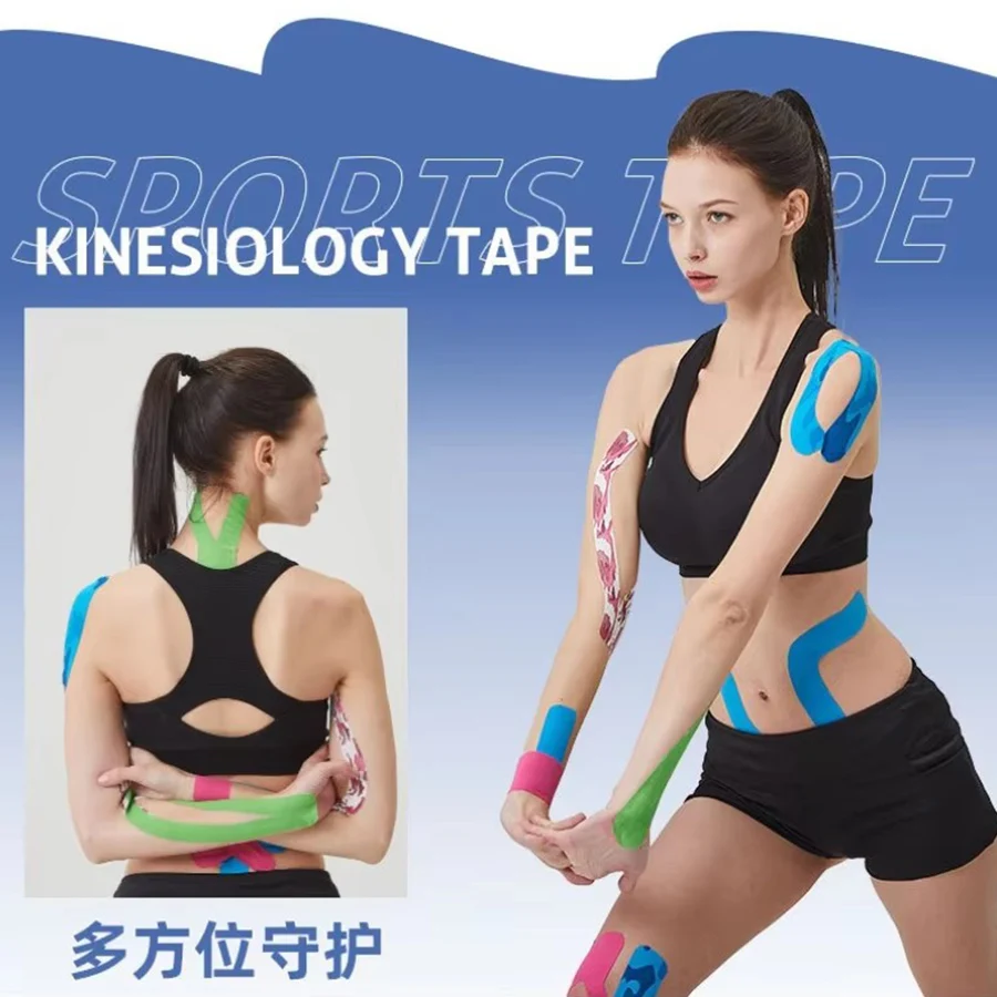 5M Kinesiologie Tape Athletic Hansaplast Sport Muscle Patch Recovery Umreifung Gym Wasserdichte Muskelzerrung ​ Verletzungsgemachter Verband – Detail 4