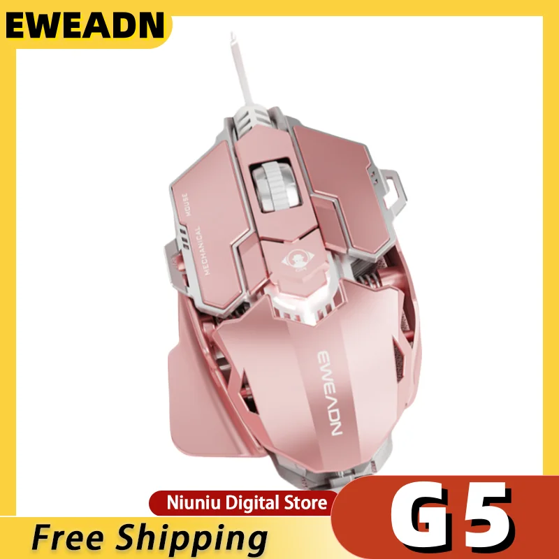 

EWEADN G5 Wired Metal Gaming Mouse E-Sports Mechanical Macro Programming Desktop Computer Cf Mute Multiple Compatible Equipment