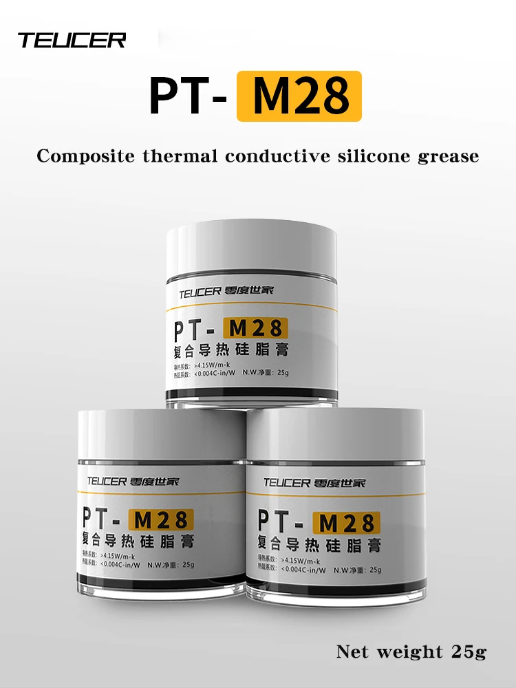 Teucer PT-M28 Processor Heat-dissipating Thermal Grease PC Computer CPU GPU Compound Cooling Paste 25g Bottled with Scraper