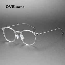 2025 Ultralight Titanium TR90 eye Glasses frame Retro Round Optical Myopia Prescription Eyeglasses Frame Men And Women eyewear