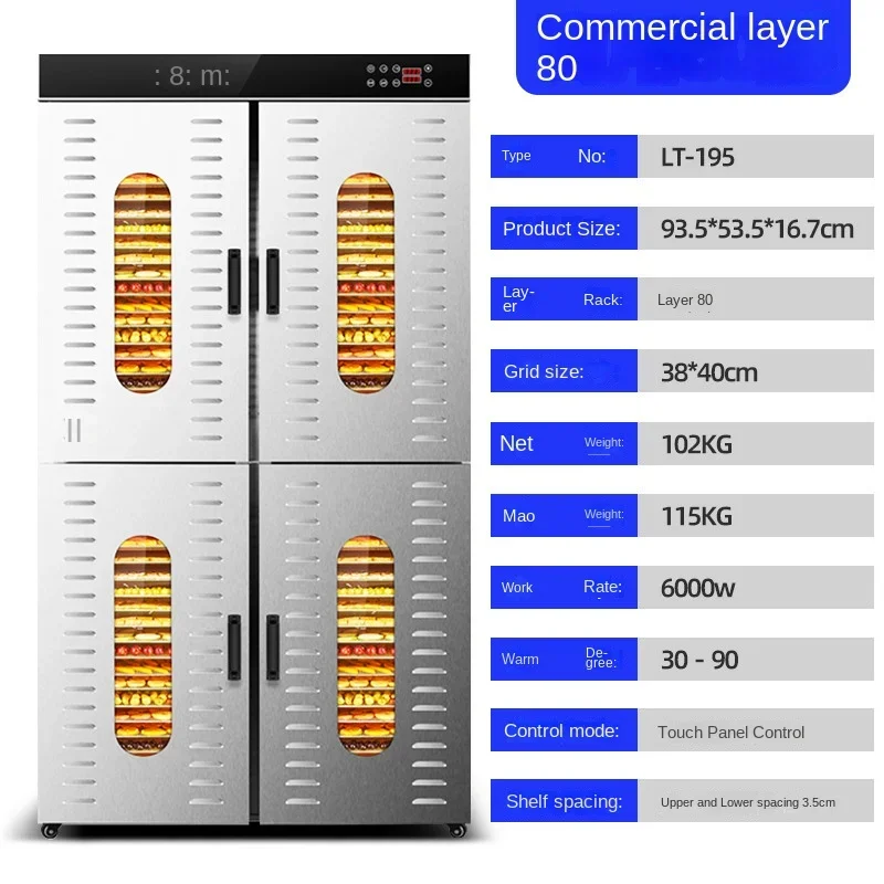 Grande disidratatore per alimenti frutta commerciale Mango fungo litchi Longan cibo salsiccia pesce cibo essiccatore