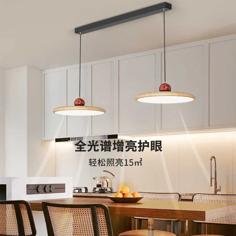 Modern Pendant Light Retro Design Hanging Lamp For Restaurant Bar Living Room Kitchen Island Home Indoor Decor Lighting Fixtures