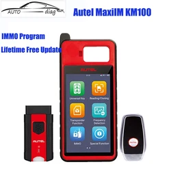 Autel KM100E km100 km 100 im508 im608 Immo Wireless Smart Key Programming Programmer Immobilizer Car Diagnostic Machine Scanner