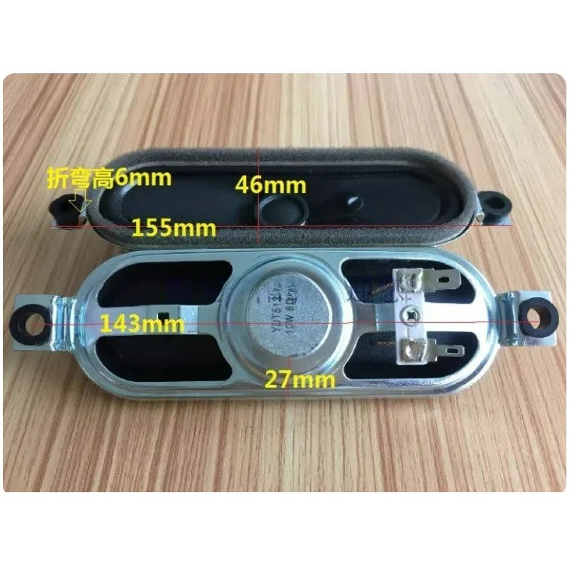 SOTAMIA 2PCS 155*46mm 전체 범위 LCD TV 스피커 8 옴 10W 종이 콘 유형 TCL Hisense 용 광고 스마트 음성 스피커