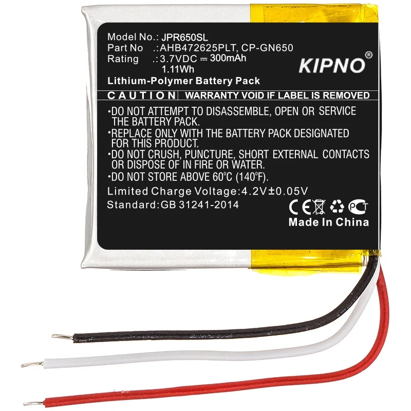 

KIPNO 3.7V 300mAh Wireless Headset Battery AHB472625PLT,CP-GN650 for Jabra Evolve 65 Evolve 80