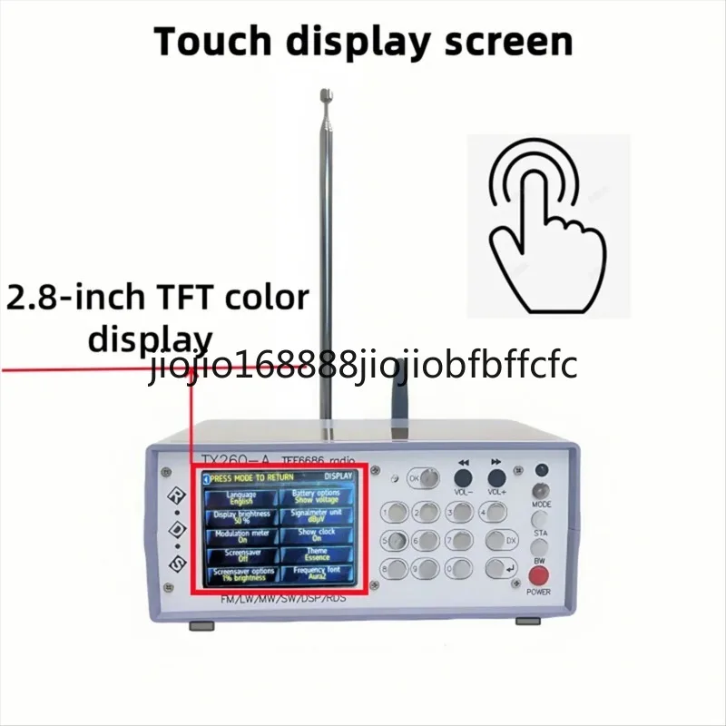 Suitable for RX260 desktop stereo TEF6686 high-sensitivity radio infrared Bluetooth transmitter with remote control