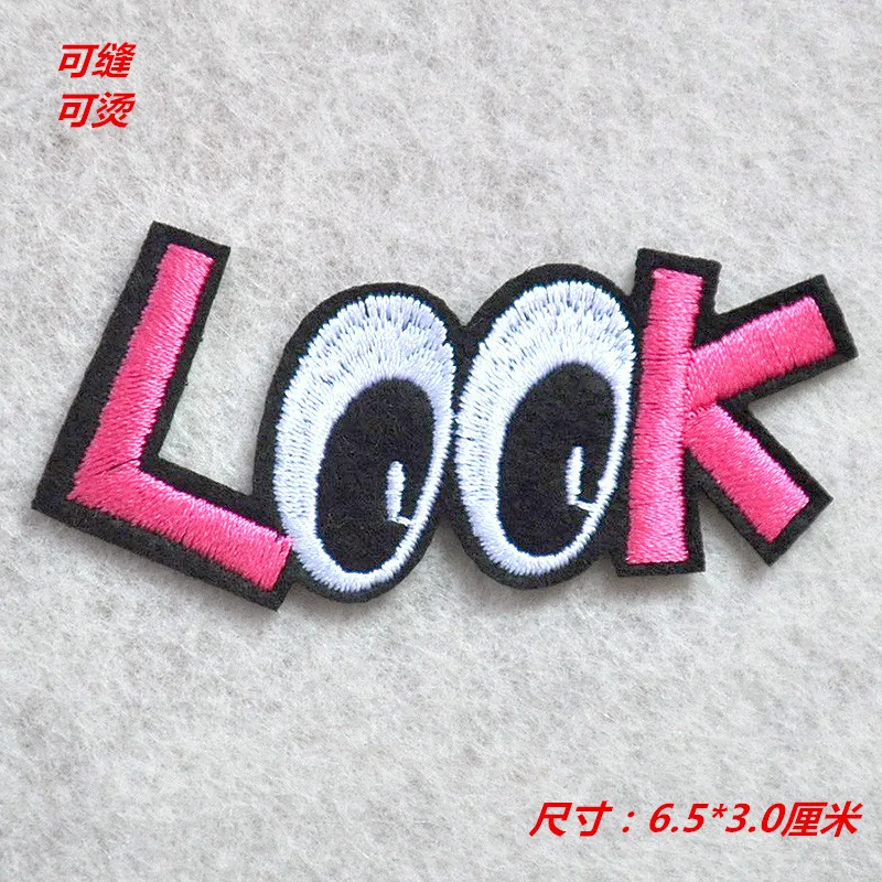 Cute Cartoon Animal Fruit and Other Patterns Embroidery Ironing Patch DIY Clothing Decoration Accessories