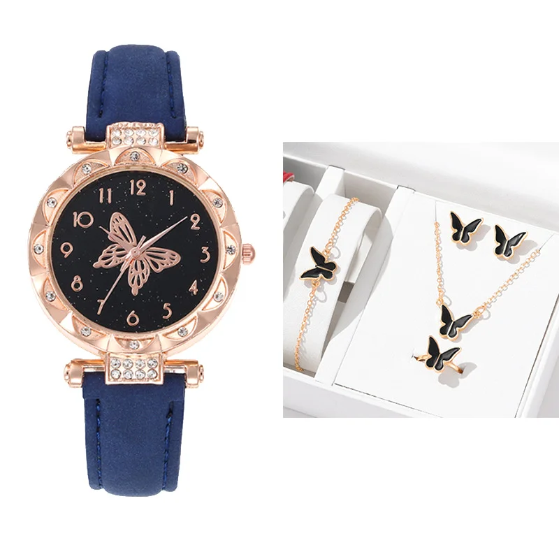 The New Women\'s Bracelet Watch Is A Stylish Simple Butterfly Five-piece Watch Set