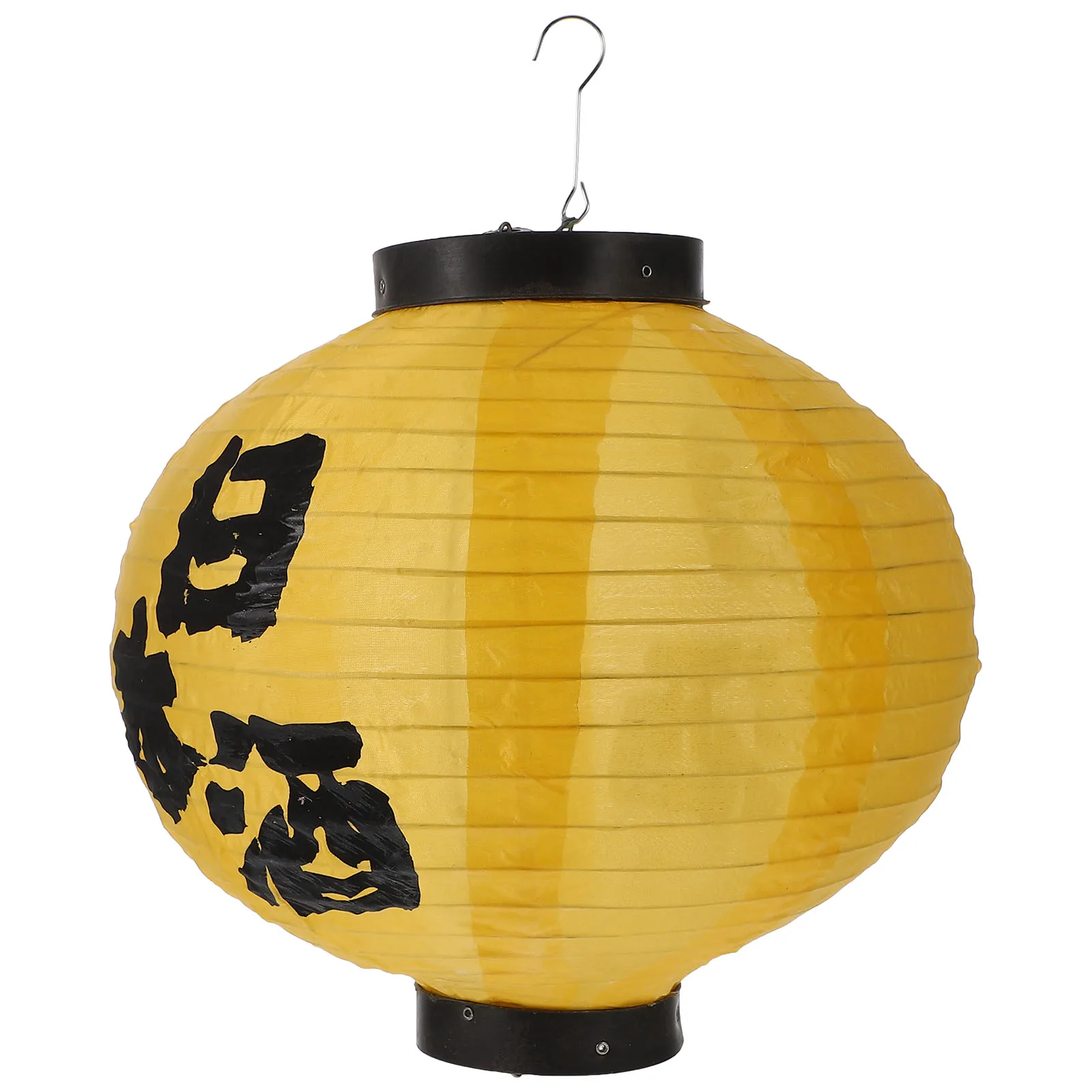 

Japanese Style Waterproof Lantern 30CM Yellow Sake Outdoor Solar Garden Party Decoration Cloth Hanging Festive Home Restaurant