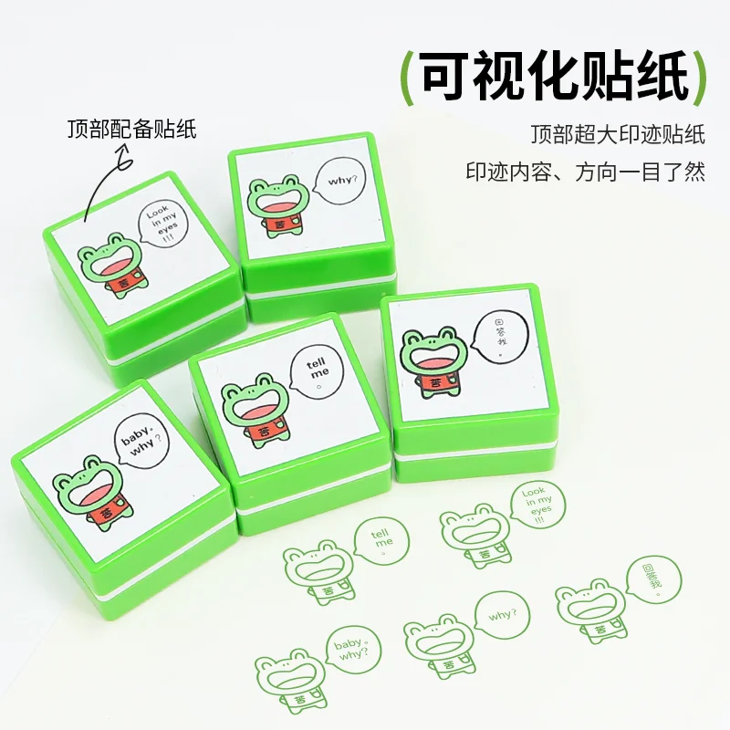 Original frog stamp, look my eyes, tell me, baby why, why, answer me