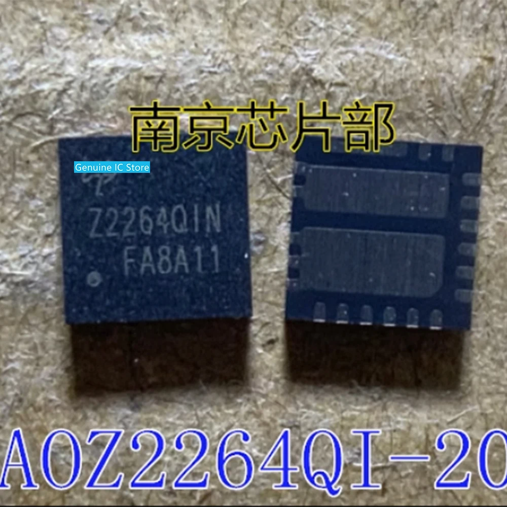 

5pcs/lot AOZ2264QI-20 Z2264QIN AOZ2264QIN QFN New Original Genuine Ic