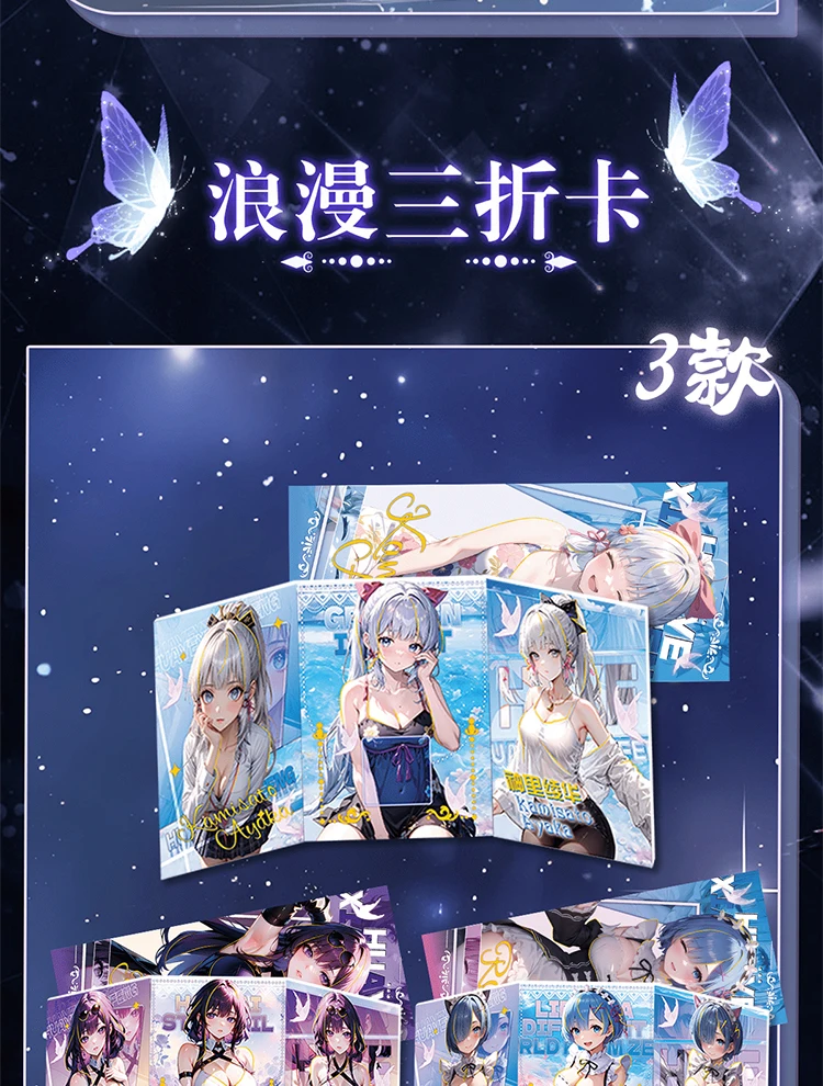 New Goddess Story Flowers And Leaves Meet Vol.2 Collection Card Girl Double Three Four Fold Card Doujin Toys And Hobbies Gift