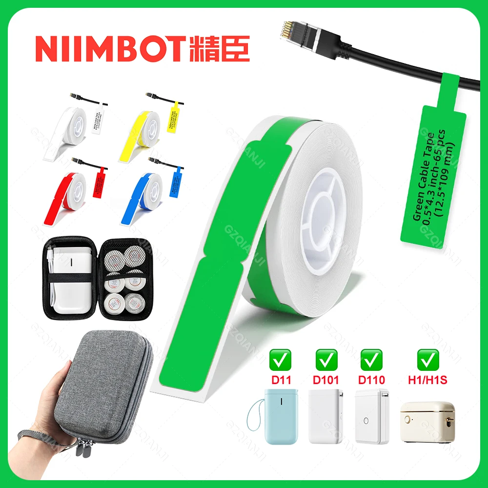 NIIMBOT Sticker Self-adhesive Label Thermal Papers for D11 D101 D110 Mini Printer White Colorful Waterproof Cable Tape Rolls