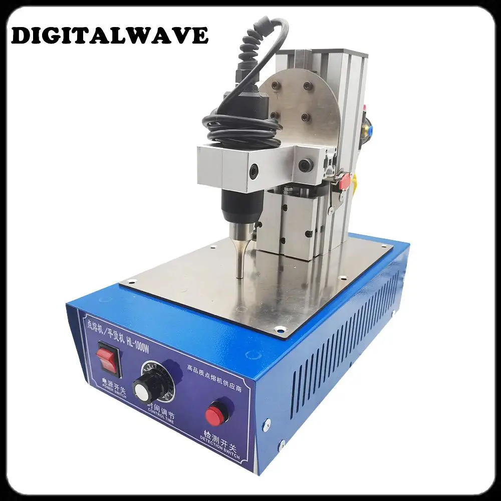 Ear Belt Connecting Machine Mini Integrated Spot Welder 220V/1200W Ultrasonic Mask Pointing Welding Machine