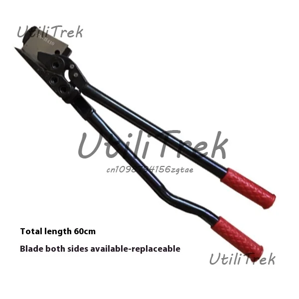 

Ножницы для ремня для упаковки утюга, ножницы для стального ремня с длинной ручкой