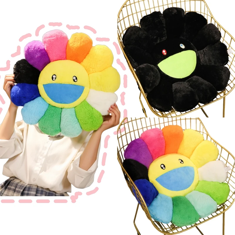 Rainbow Sunflower Seat Cushion Chair Sofa Bed Room Decor Colorful Flower Plushies Cuddly Pillow Floor Sitting Cushion Girl