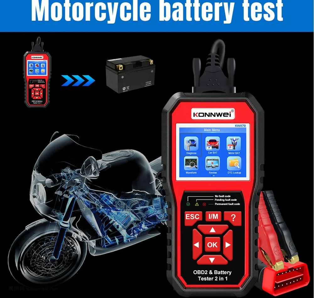 KONNWEI KW870 Auto Diagnostic Scanner Car Fault Code Reader & Battery Detector