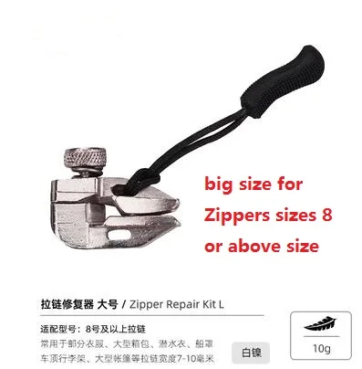S/M/L Maten Rits Reparatie Apparaat Vervangen Rits Hoofd Rugzak Kleding Rits Tanden Reparatie Artefact Nr. A3013