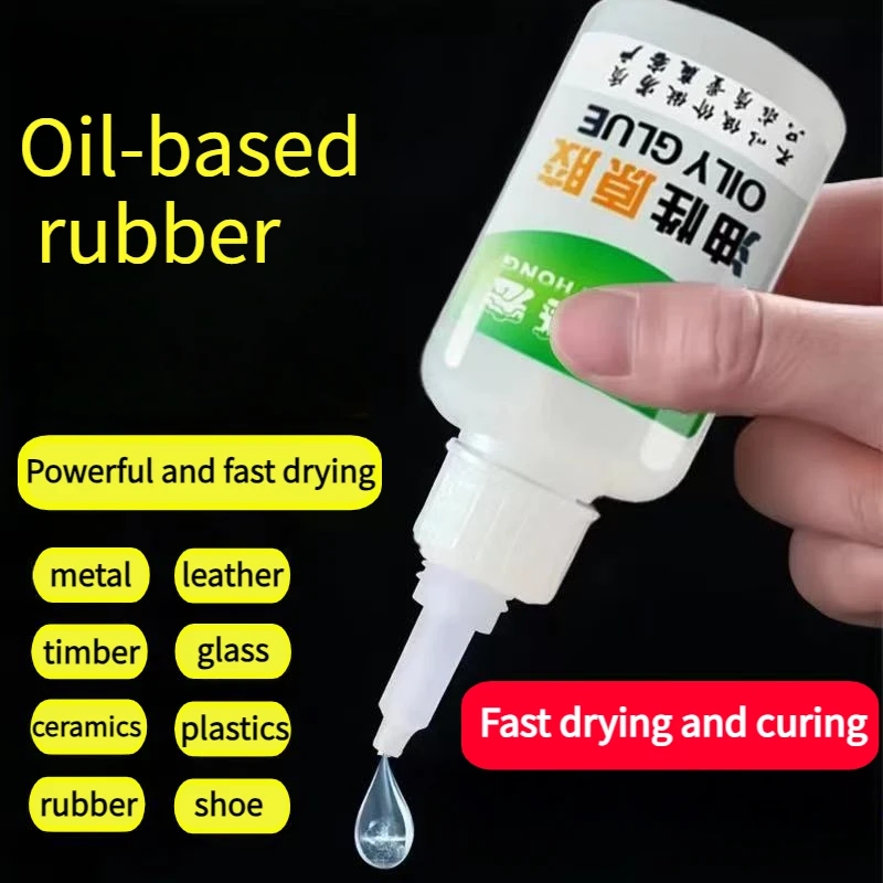 Adhesive Multifunctional Adhesive Oil-based Strong Soldering Flux Universal Adhesive Super Strong Adhesive