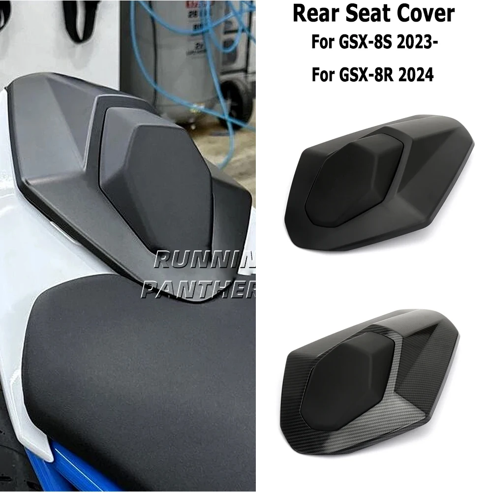 For Suzuki GSX-8S GSX8S GSX-8R GSX8R GSX 8S 8R 2023 2024 New Motorcycle Black Carbon Fiber Pillion Rear Seat Cover Cowl Fairing