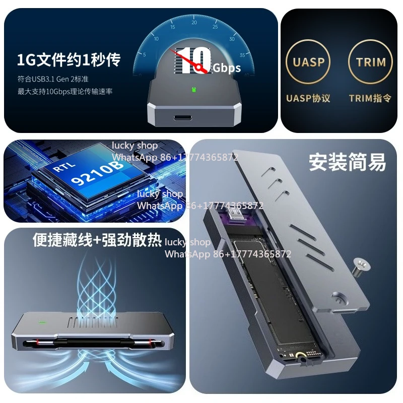 Big Mac M.2 Solid State NVME22110 Mobile Hard Disk Box External Typec Ssd Reader