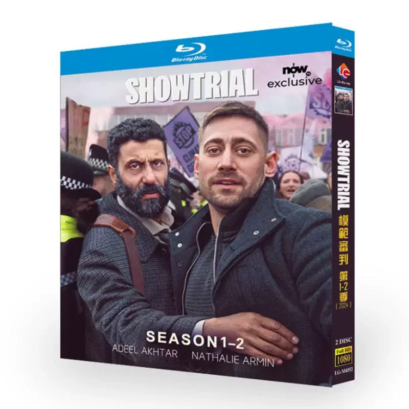 

Showtrial Season 1-2 Blu-ray Disc