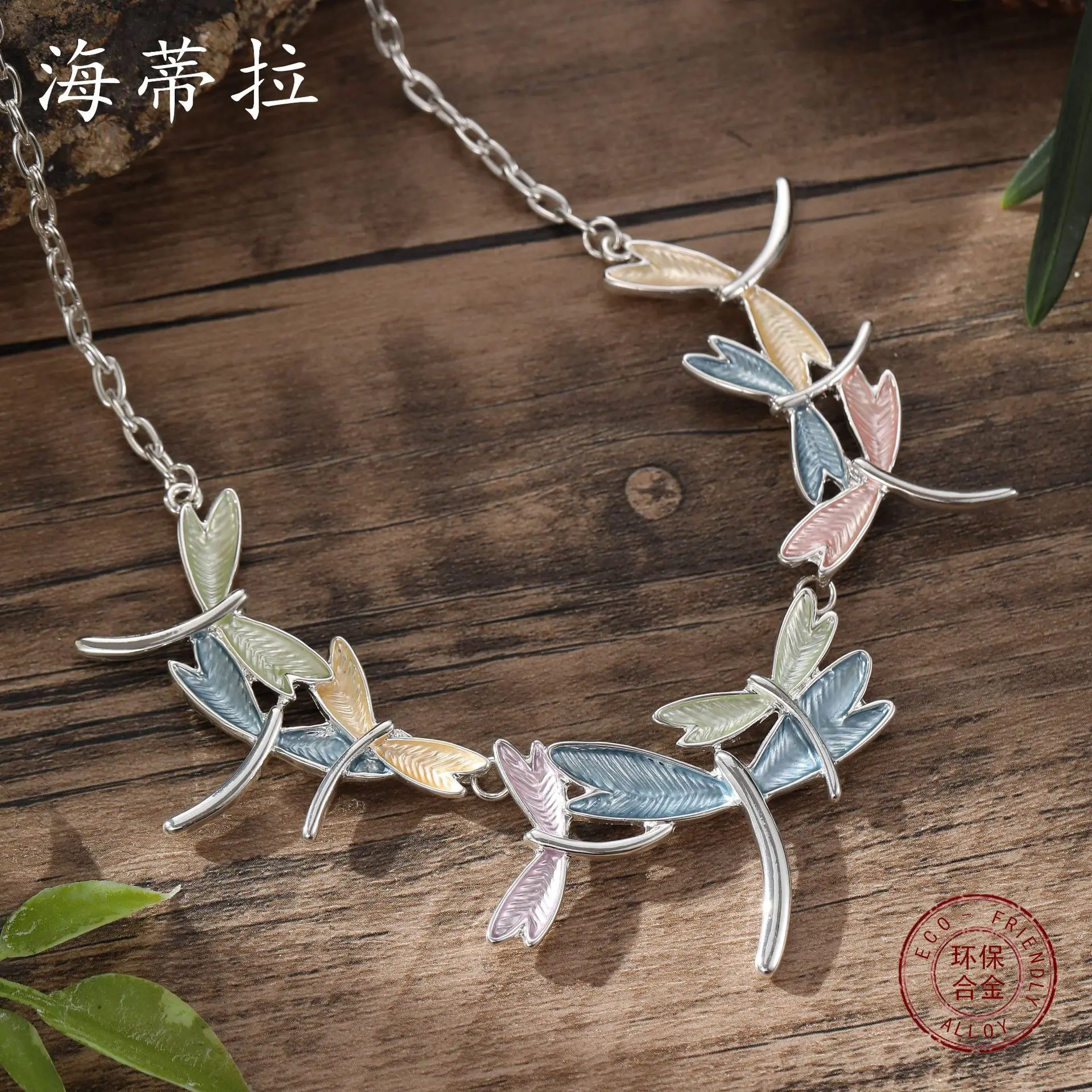new color oil dragonfly flying necklace, summer small fresh lady simple versatile dragonfly necklace