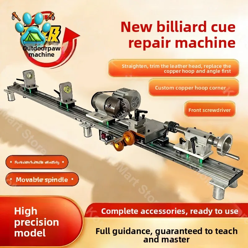 Pool Cue Repair Machine Single Head Single Rail All In One Billiards Cue Tip Ferrule Replacement Lathe