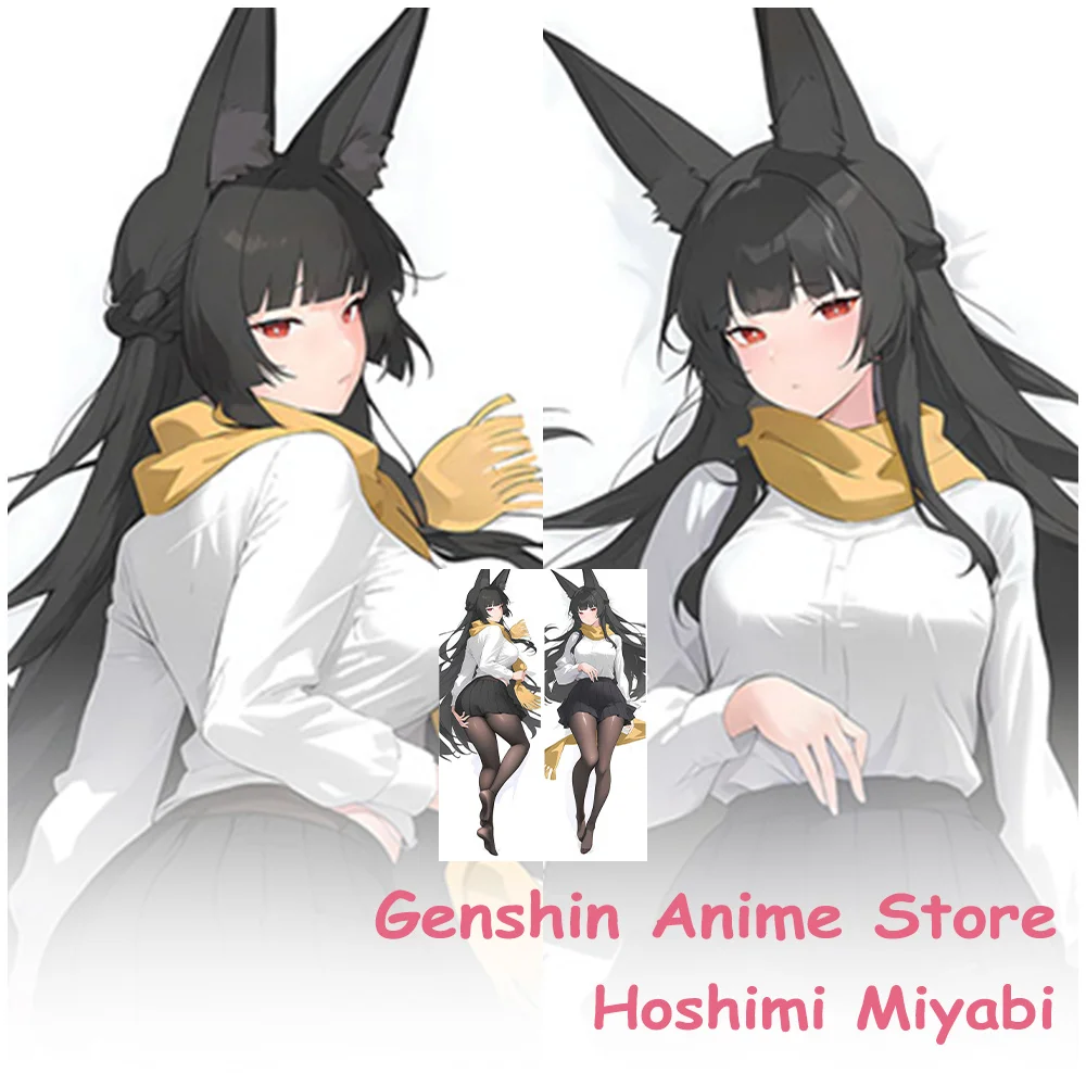 

Аниме Hoshimi Miyabi пледы Dakimakura чехол реквизит для косплея аниме двусторонний принт отаку пледы наволочка Dakimakura