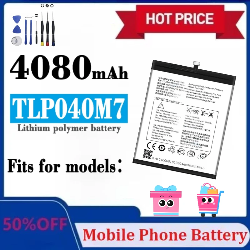 

Новый аккумулятор для мобильного телефона Alcatel Joy Tab 2 TLP040M7 4080 мАч с инструментами