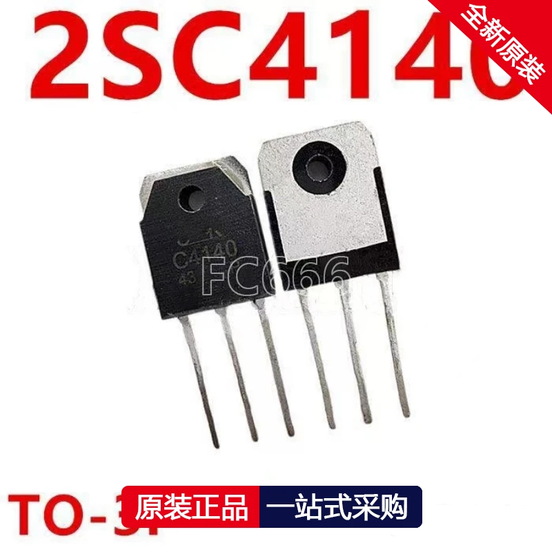 Transistor NPN 2SC4140 C4140 TO-247, 18A, 500V, 1 pièce