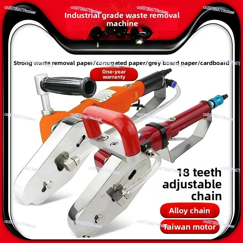 

Pneumatic Waste Cleaning Machine, Edge Beating , Waste Removal , Edge Removal , Corrugated