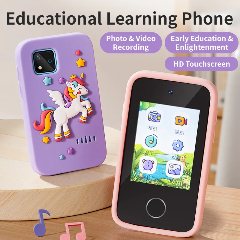 

Kids Muscial Smart Phone Toys Cartoon Unicorn Touchscreen Baby Mobile for Girls Boys Educational Toys Birthday Christmas Gifts